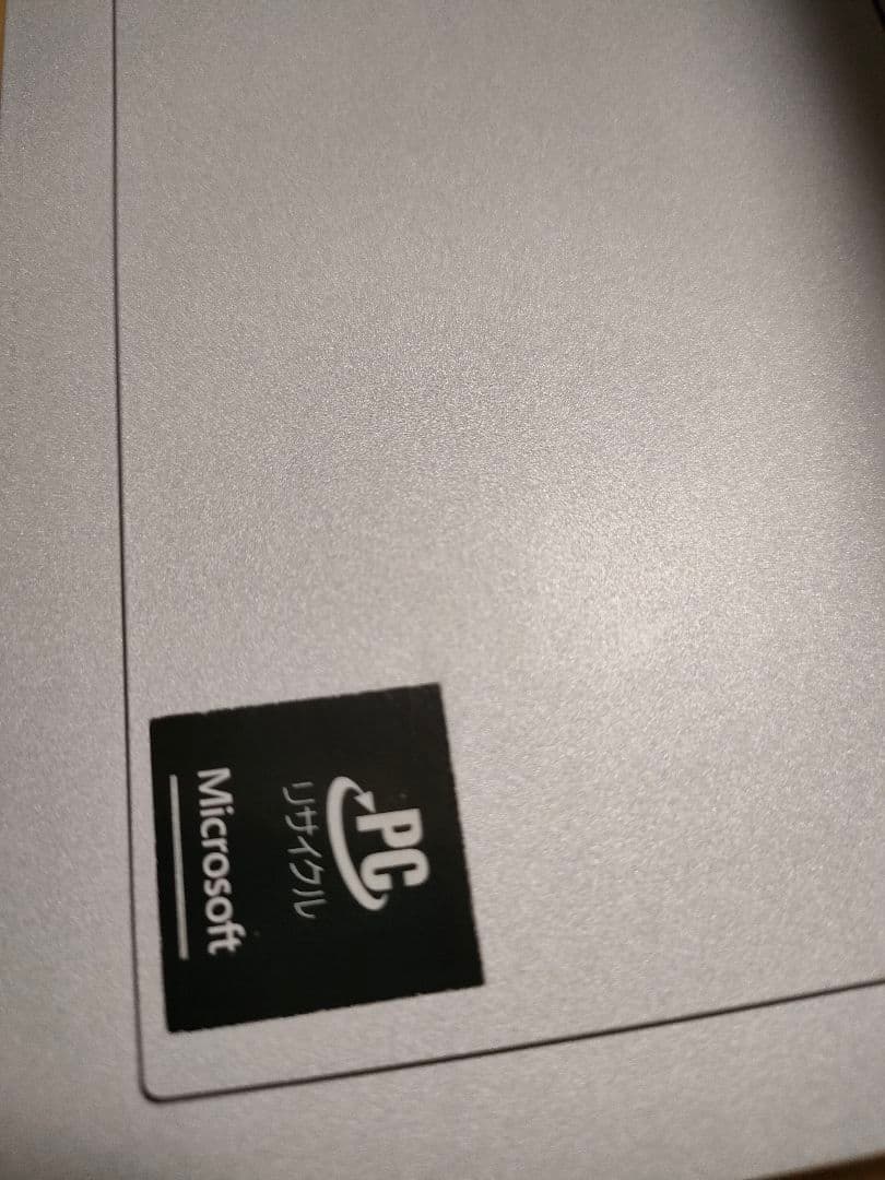 Surface Pro6 本体 + タイプカバー　タッチペン　ケーブル　箱