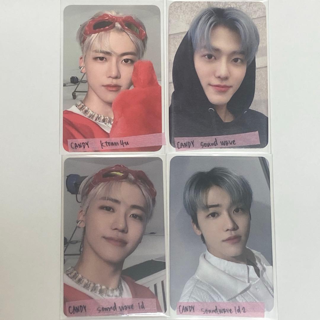 NCTDREAM ジェミン まとめ売り　トレカ