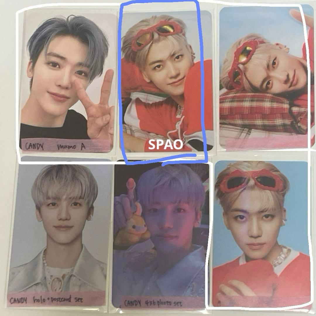 NCTDREAM ジェミン まとめ売り　トレカ