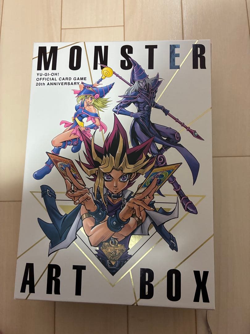 遊戯王OCG デュエルモンスターズ YU-GI-OH! OCG 20th ANNIVERSARY MONSTER