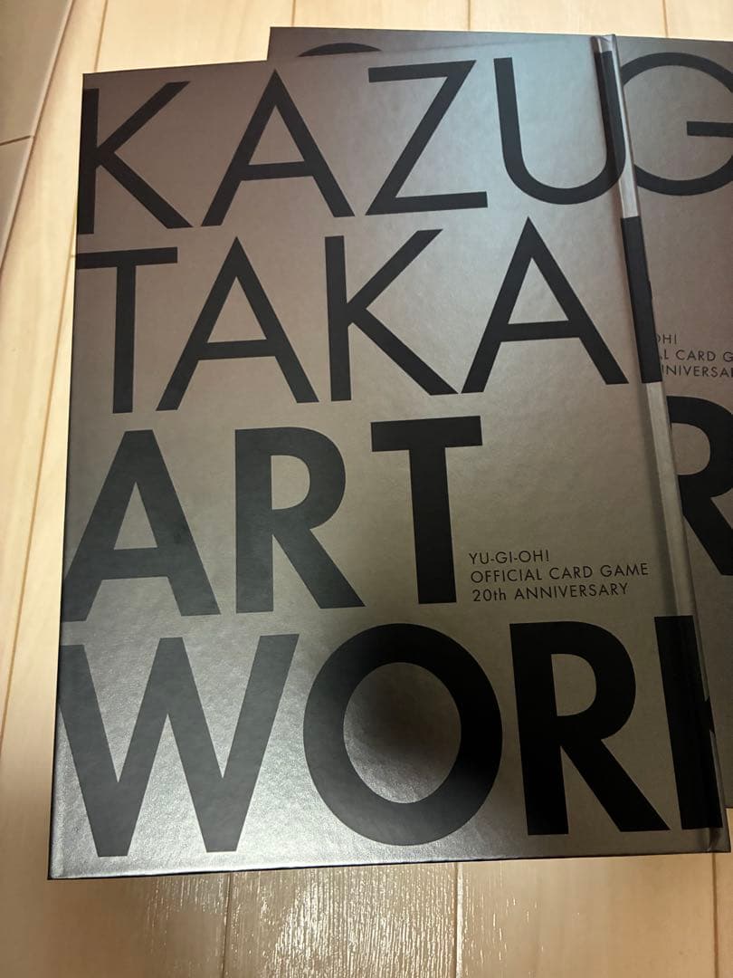 遊戯王OCG デュエルモンスターズ YU-GI-OH! OCG 20th ANNIVERSARY MONSTER