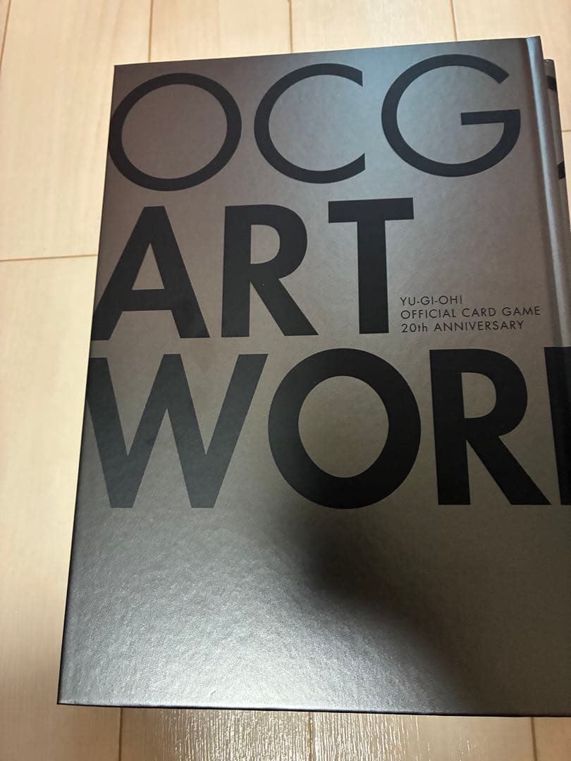 遊戯王OCG デュエルモンスターズ YU-GI-OH! OCG 20th ANNIVERSARY MONSTER