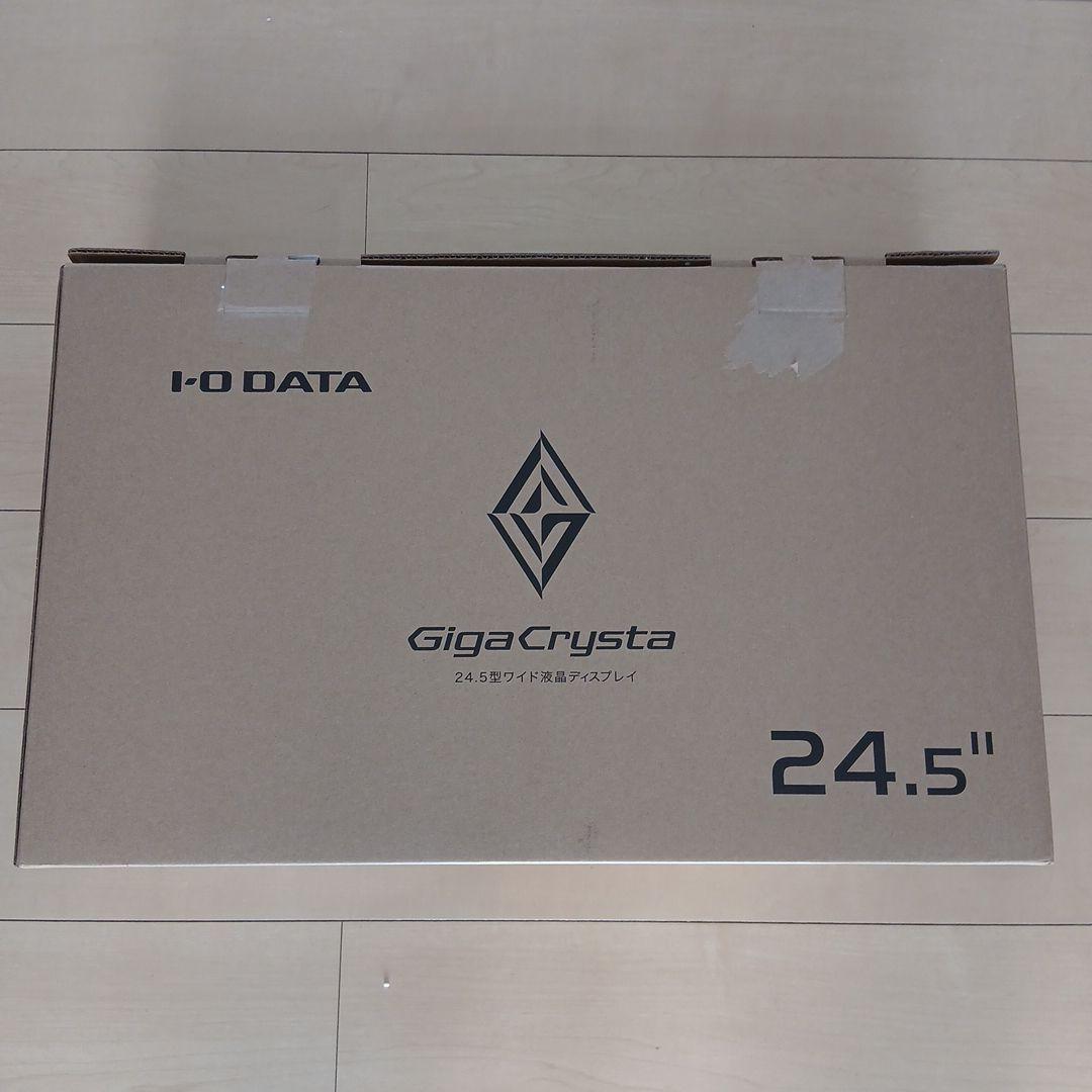 I-O DATA GigaCrysta KH-GD251SH ゲーミングモニター