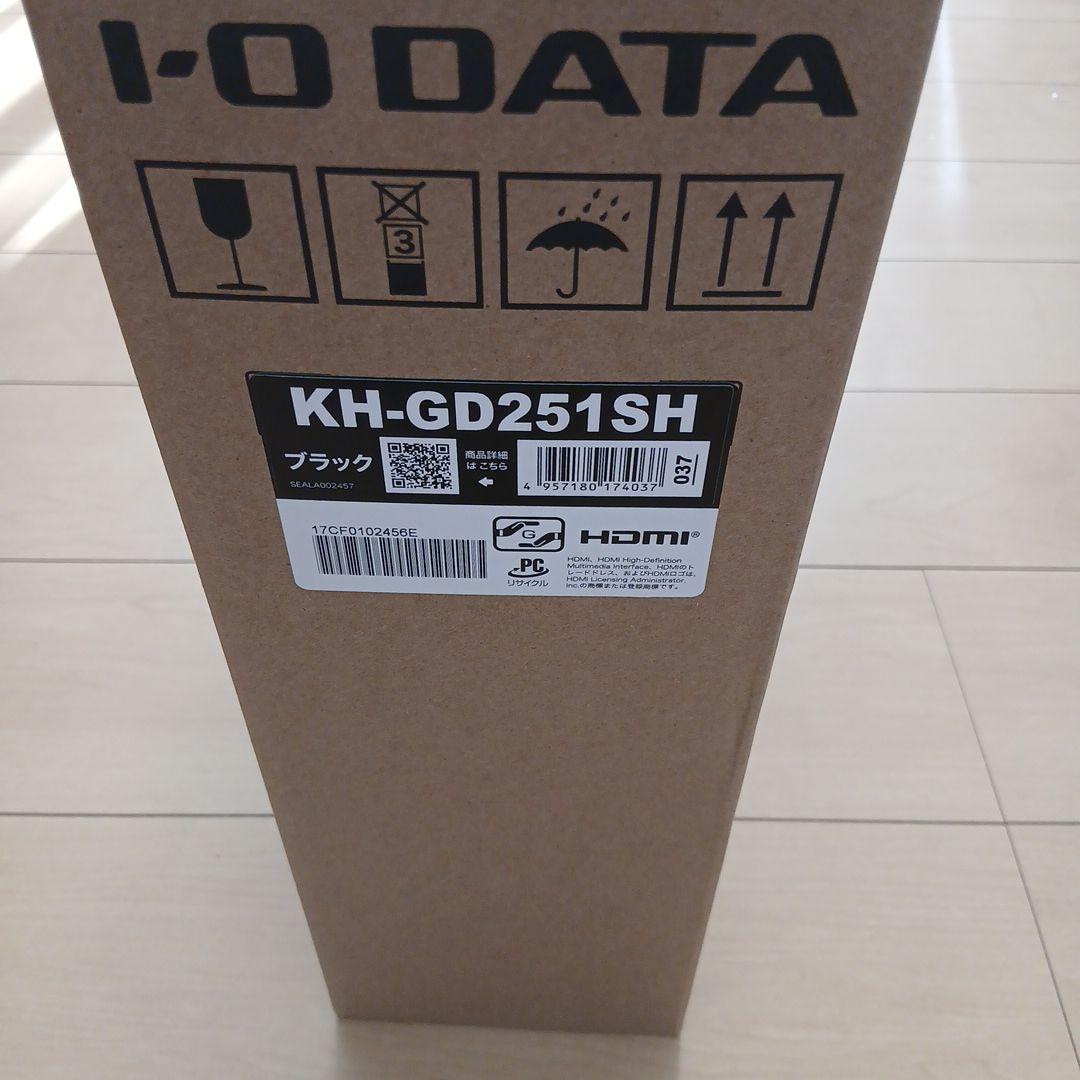 I-O DATA GigaCrysta KH-GD251SH ゲーミングモニター