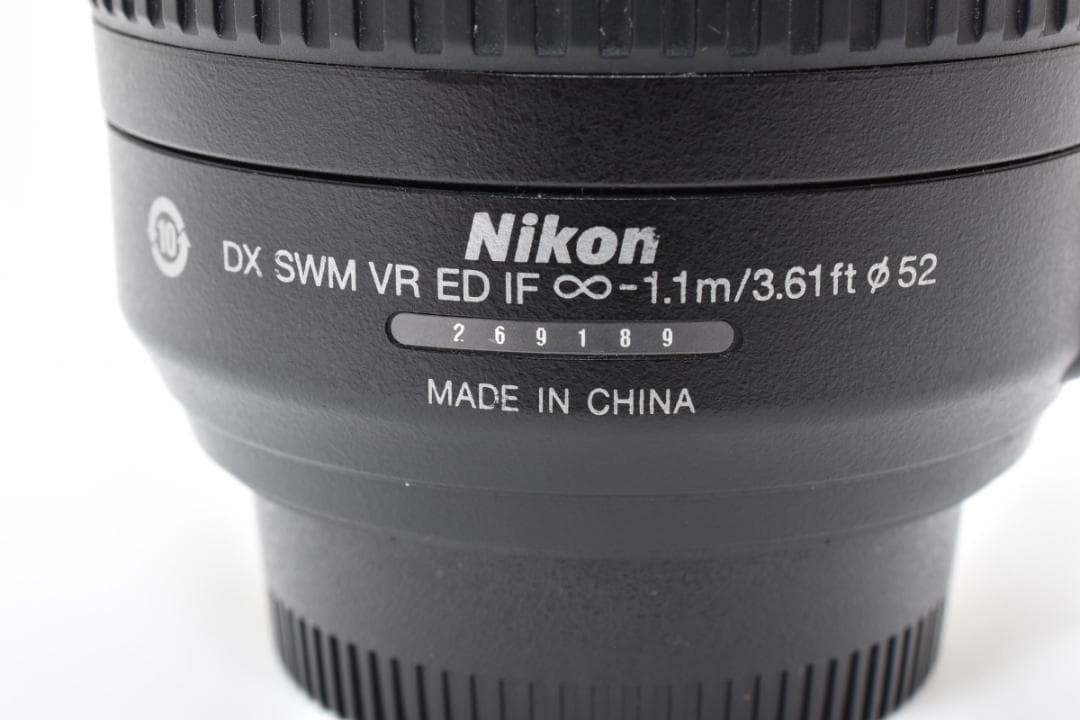 美品 ニコン AF-S 55-200mm F3.5-5.6G DX H142