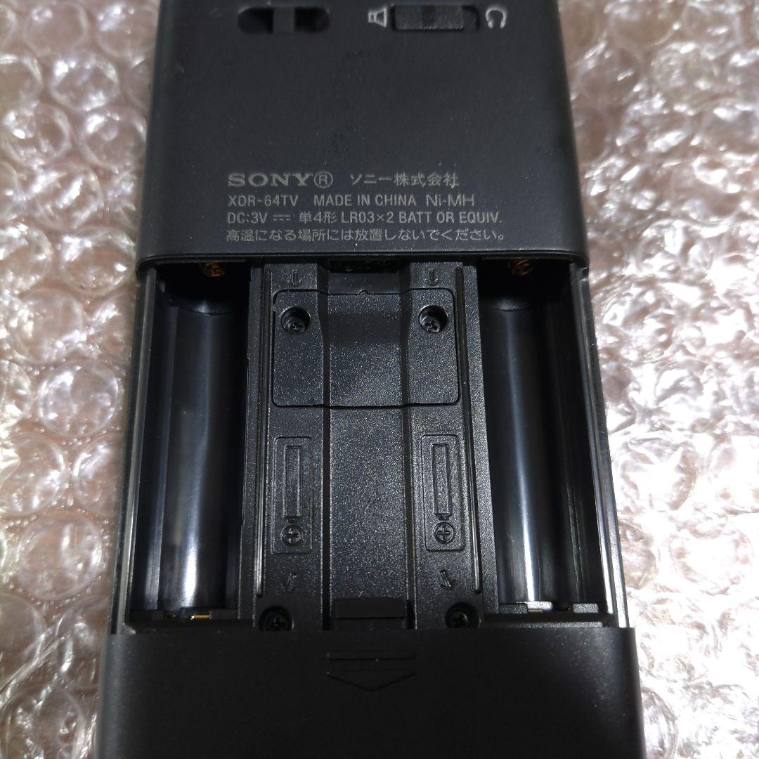 ソニー　ポケットラジオ　XDR−64TV　管理ナンバー163