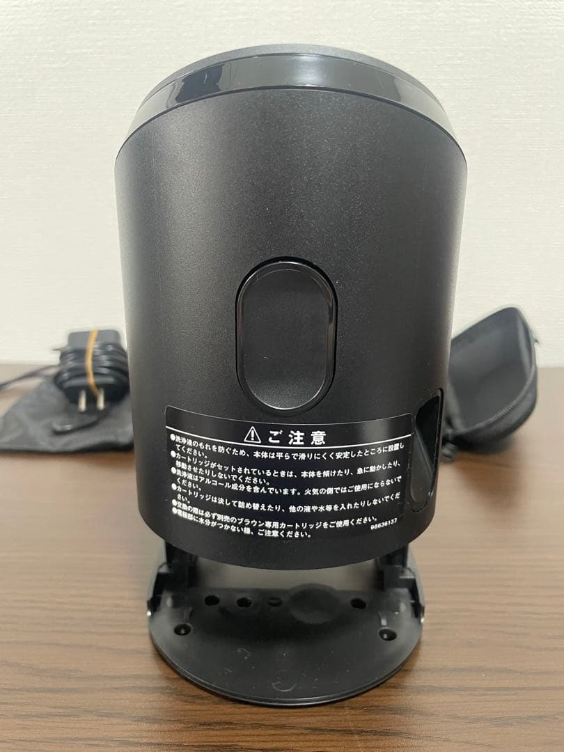 Braun シリーズ 9 Pro メンズシェーバー　洗浄機・ケース付き