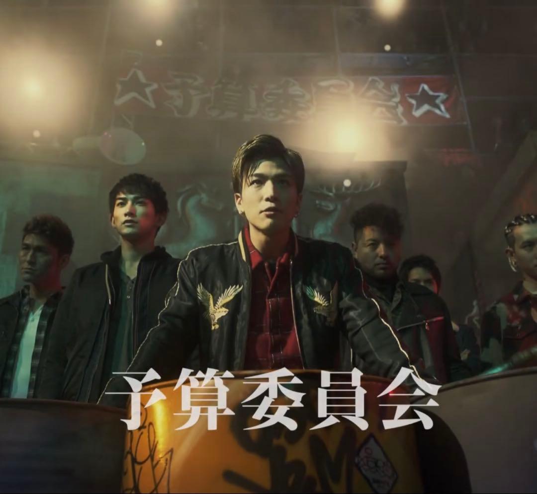 【HIGH&LOW 岩田剛典さん着用】 テーラー東洋 リバーシブルスカジャン