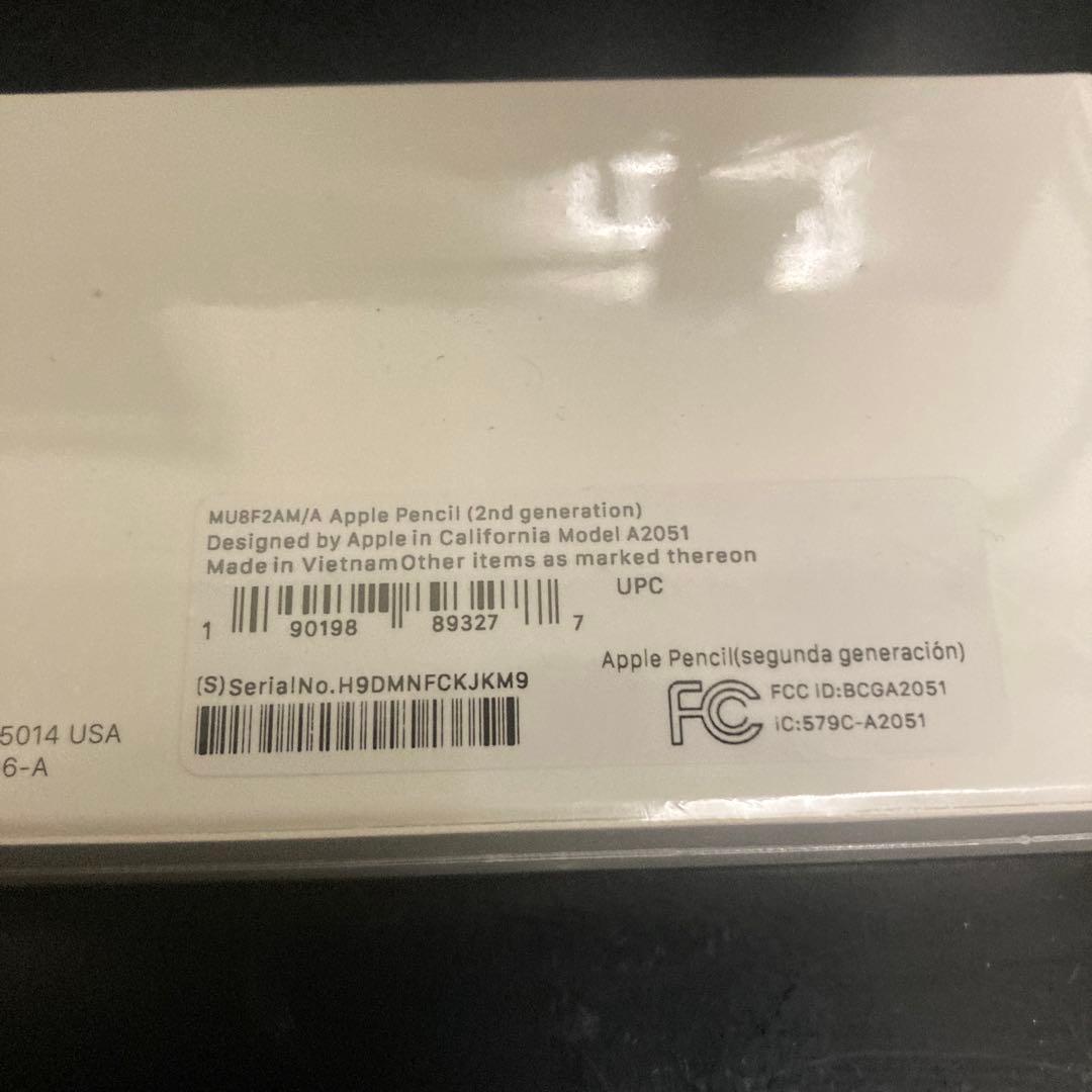 完全未使用-Apple Pencil （第2世代）ホワイト