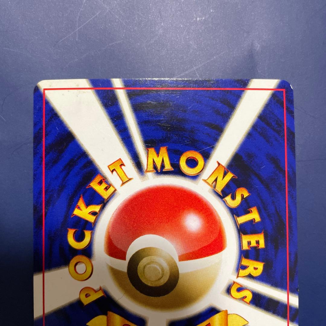 正*。様 ポケモンカード エーフィ HP80 旧裏