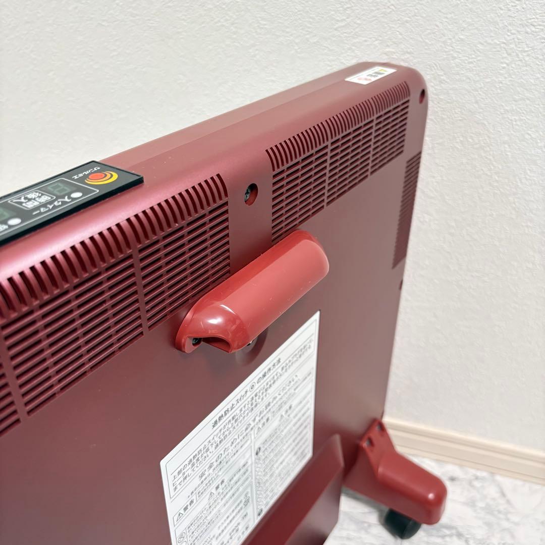 良品✨清潔✨サンルミエ E800L-TM3タイマー付 エコモード プラス