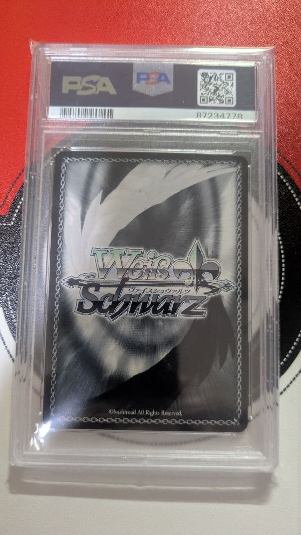 【ヴァイスシュヴァルツ】 キリト 再会 サインカード PSA10