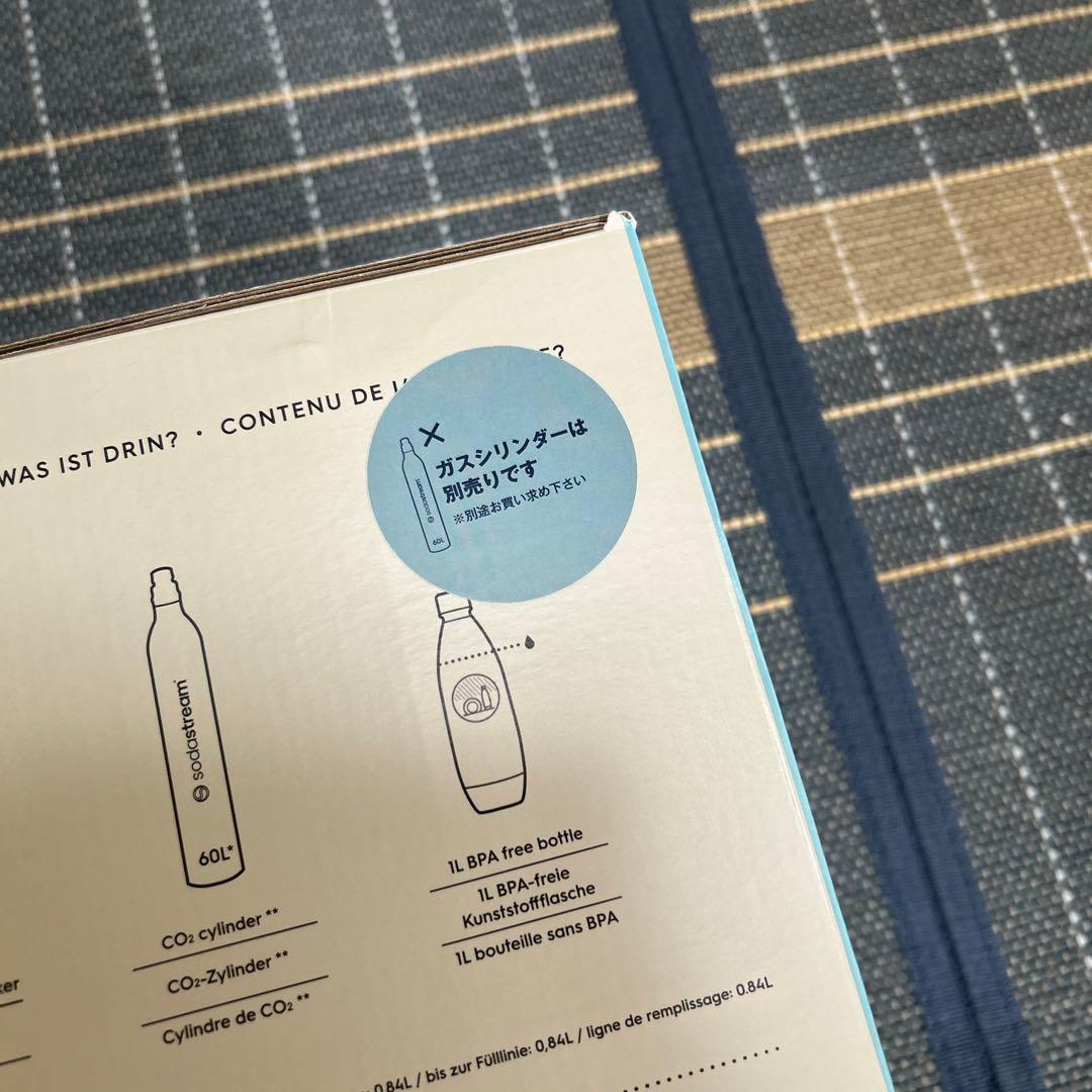 ソーダストリーム　テラ　 ホワイト