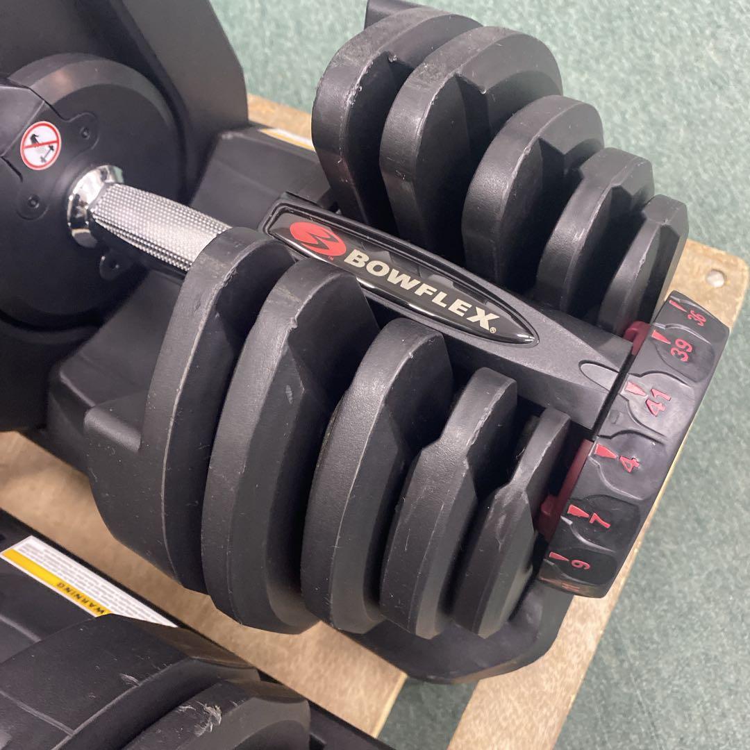【引渡限定】筋トレ BOWFLEX 可変式ダンベル 4〜41kg 2個セット