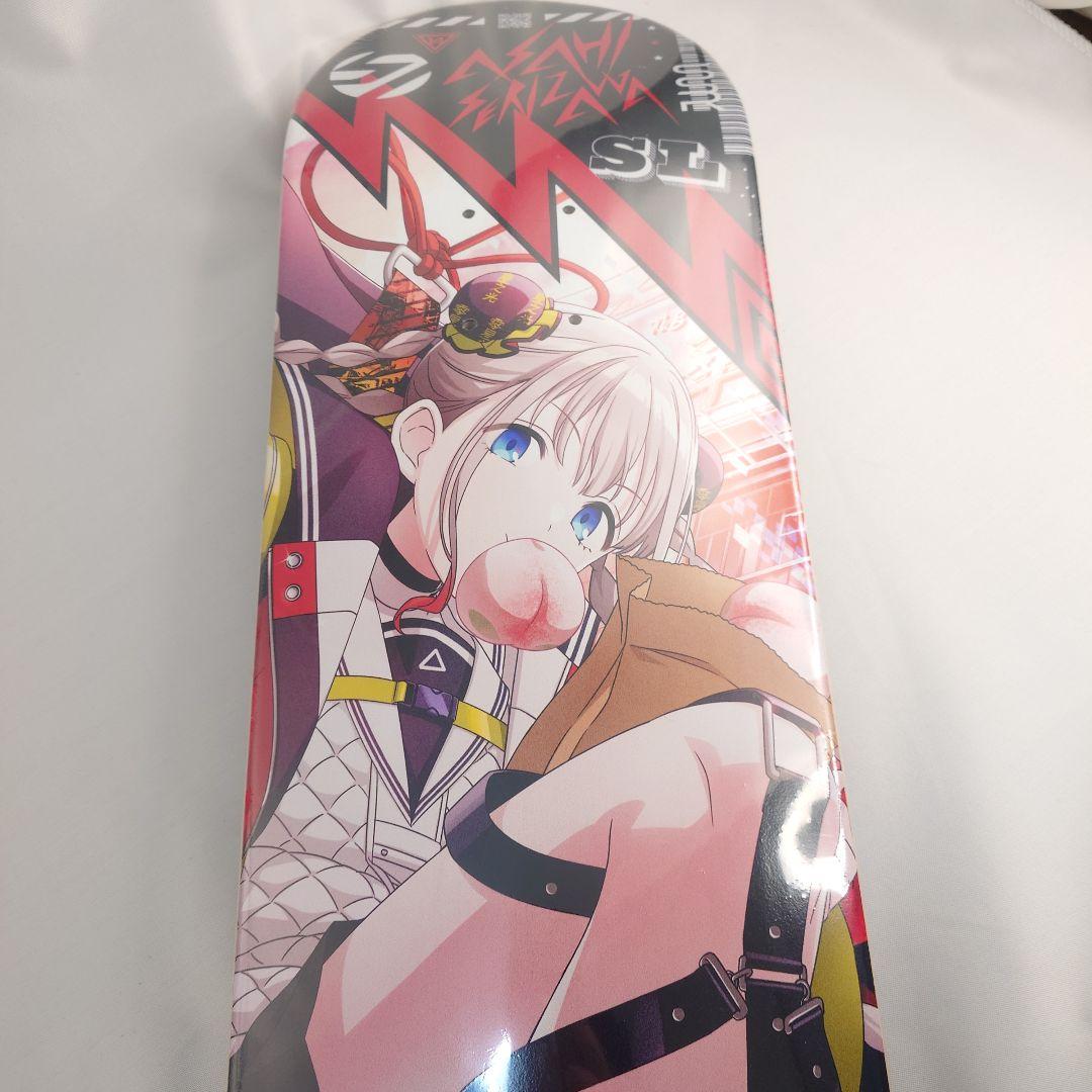 のんさん専用Straylight 芹沢あさひスケートボードデッキ光は光へver.