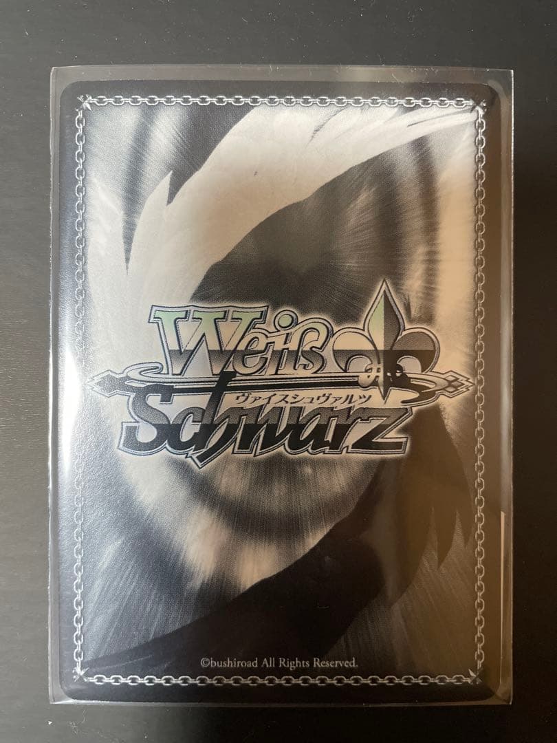 ヴァイスシュヴァルツ Re:ゼロから始める異世界生活 精霊使い エミリア サイン