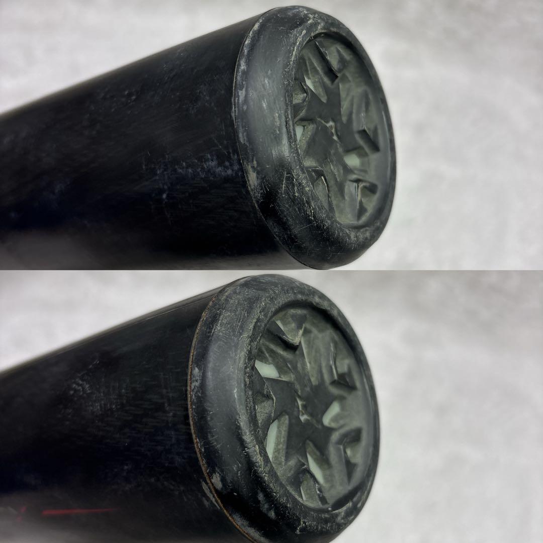 ミズノ　ビヨンドマックス レガシー ミドルバランス　85cm BEYONDMAX