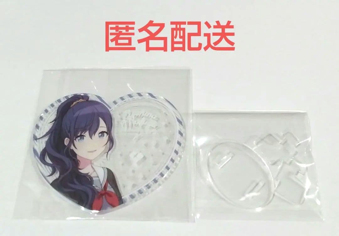 プロセカ 朝比奈まふゆ ぴくりあ ぴくりあ スタンドコレクション まふゆ ニーゴ