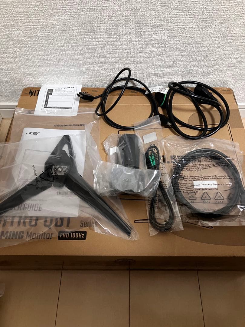 Acer 21.5インチ ゲーミングモニター QG221QHbmiix