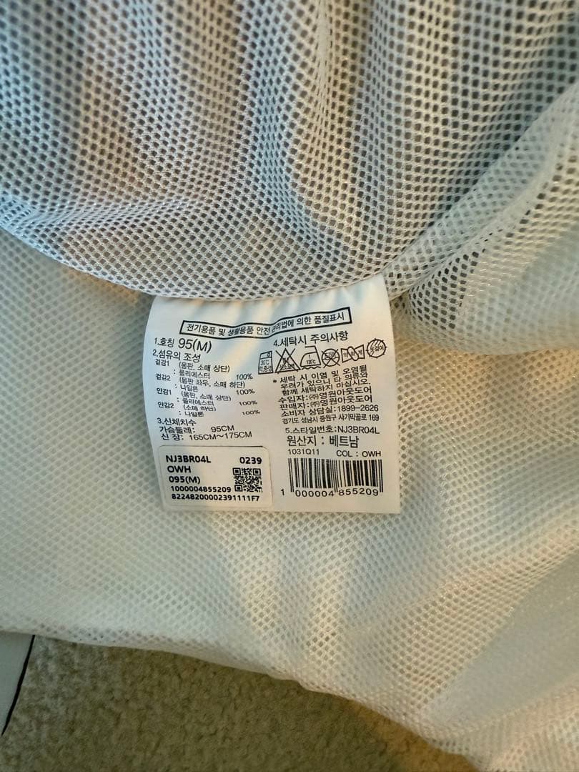 トキTHE NORTH FACE マウンテンパーカー ホワイト/グリーン