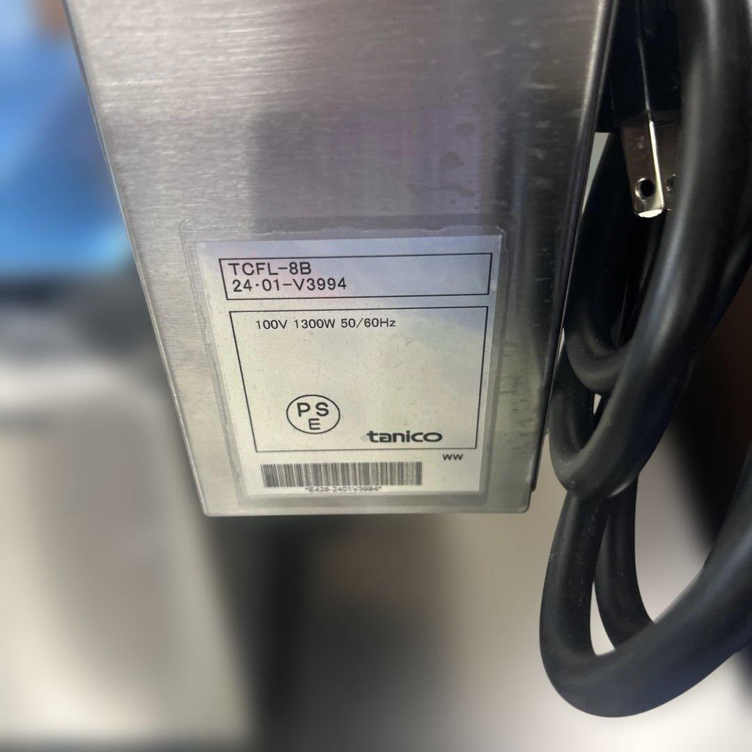 6432【未使用品】Tanico ミニフライヤー 卓上タイプ 2024年製