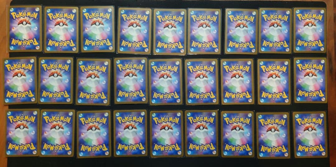 ポケモンカード　AR97枚セット　まとめ売り