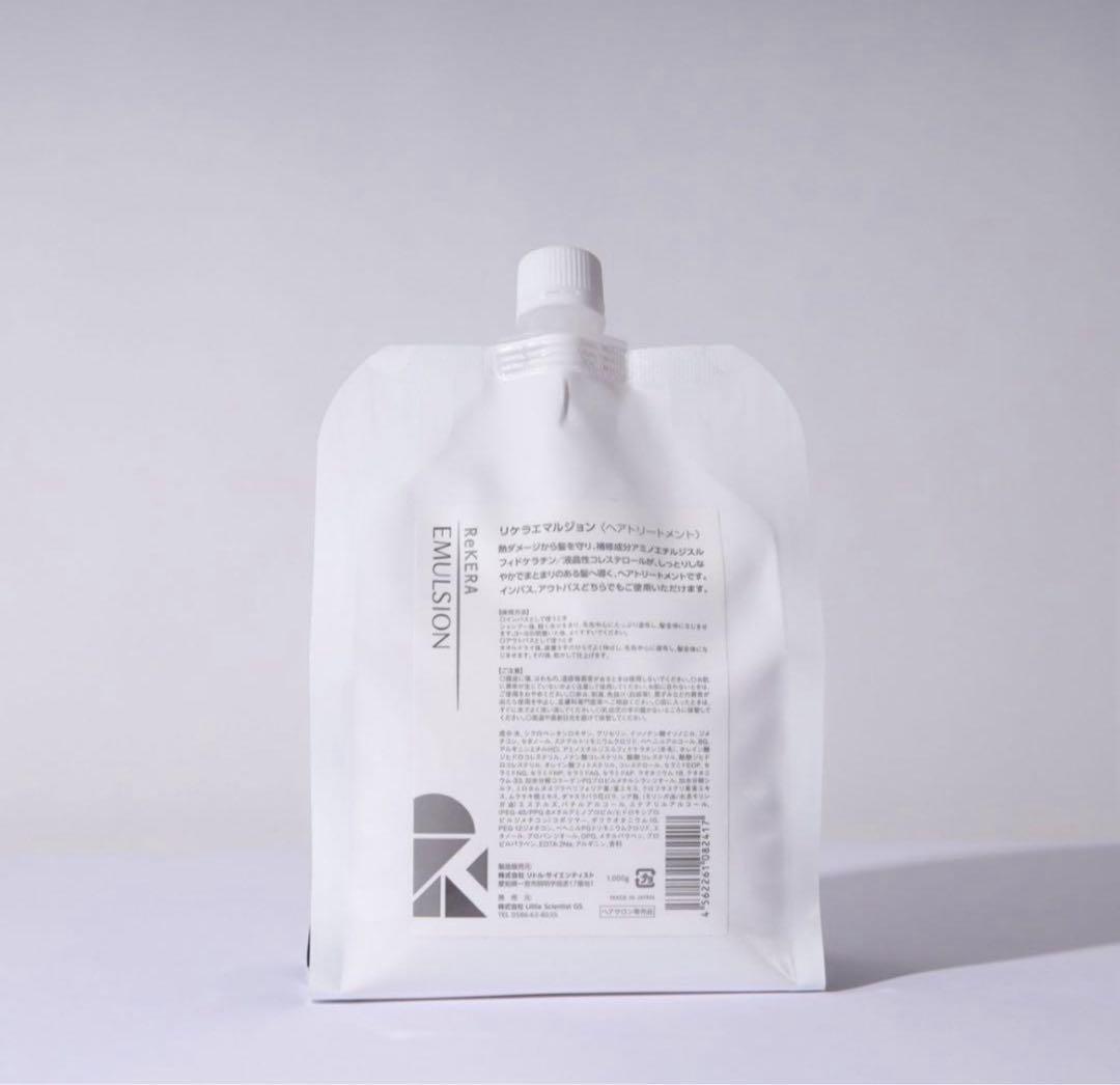 リトルサイエンティスト　リケラエマルジョン　1000ml レフィル
