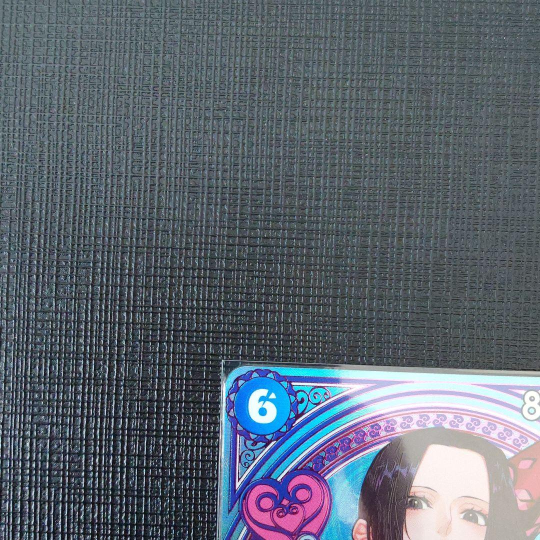 ブースターパック 蒼海の七傑【SP】ボア・ハンコック「SR」(青)