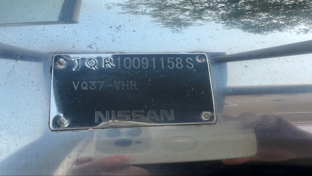 haniko0913　日産純正フェアレディ Z Z34 フジツボマフラー