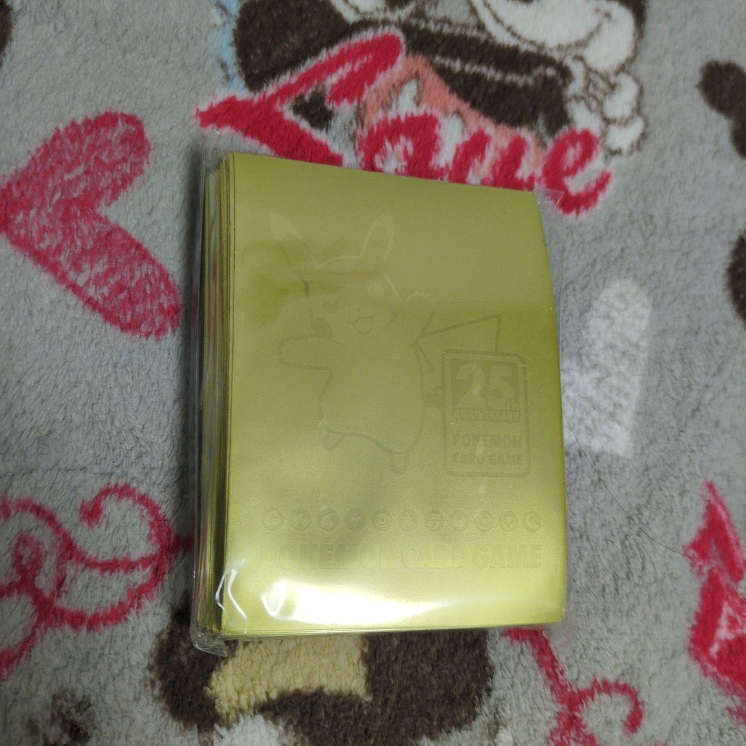 デッキシールド、デッキケース おまとめ売り