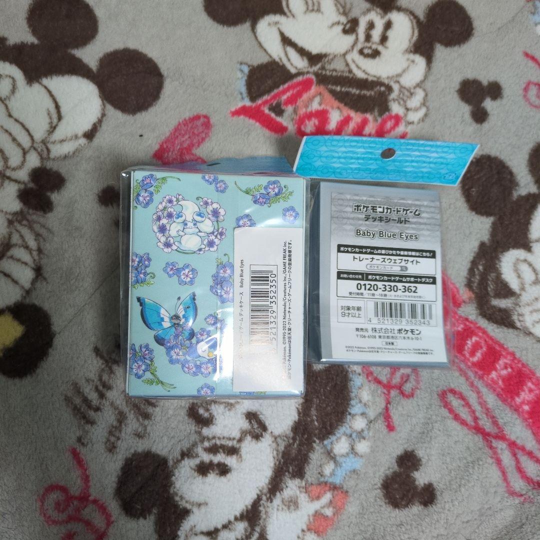 デッキシールド、デッキケース おまとめ売り