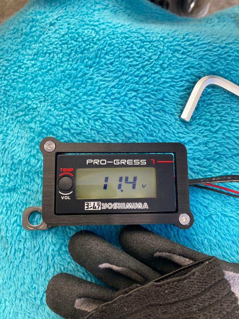 ヨシムラプログレス1