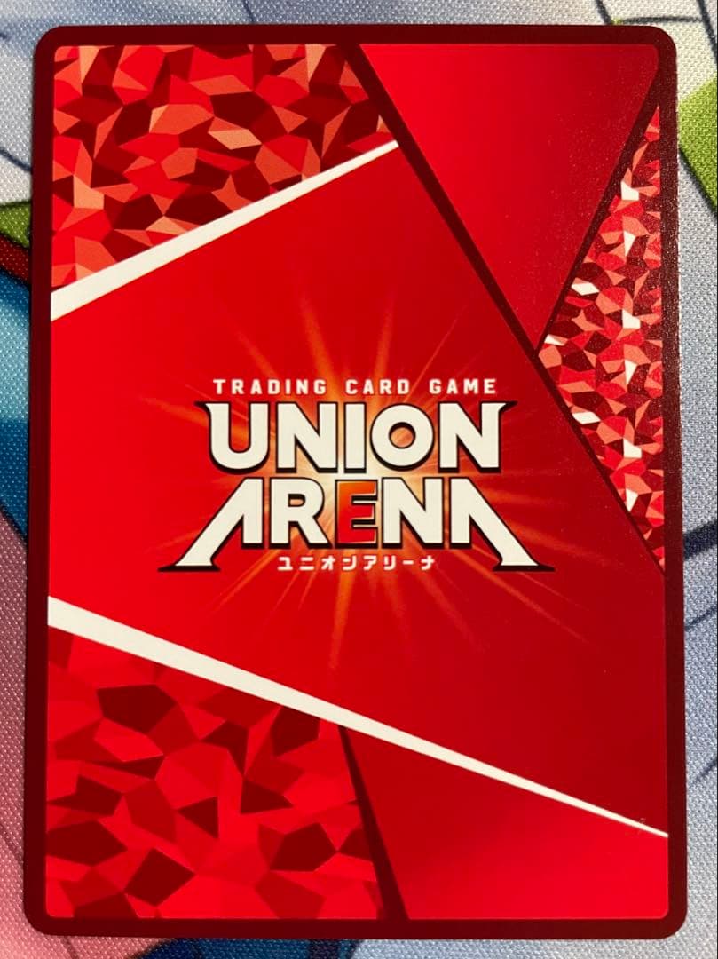 ユニオンアリーナ キングダム SR★★ 李牧 パラレル