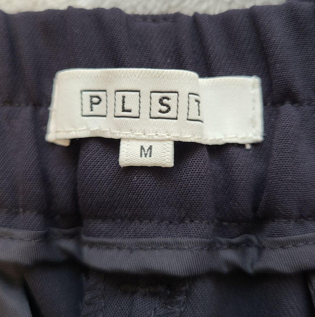【試着のみ/美品】PLST セットアップ ノーカラー ネイビー M 洗える