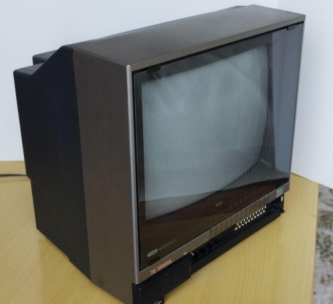 NEC カラーテレビ C-14N26PV　RGBパソコン入力端子有