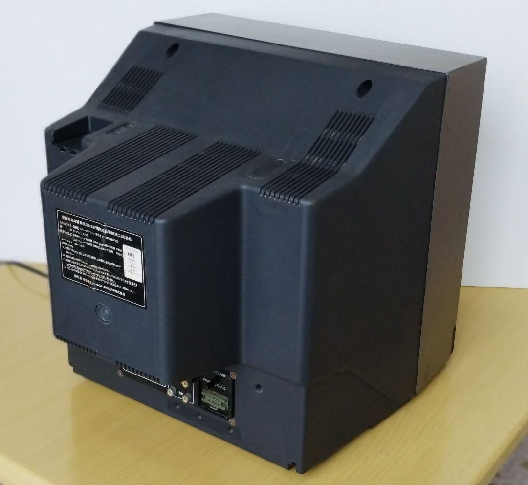 NEC カラーテレビ C-14N26PV　RGBパソコン入力端子有