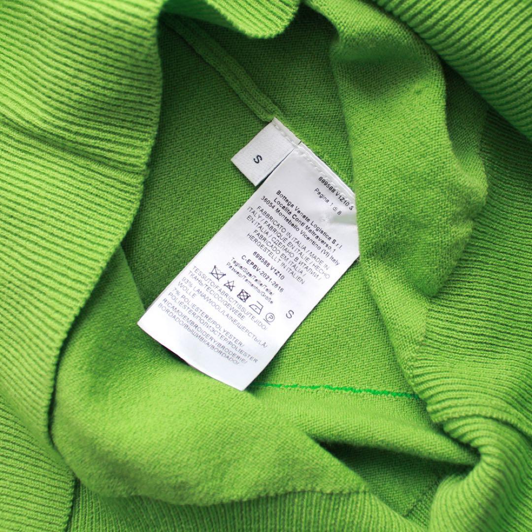 BOTTEGA VENETA／ボッテガヴェネタ／22SS／Vネックウールニット