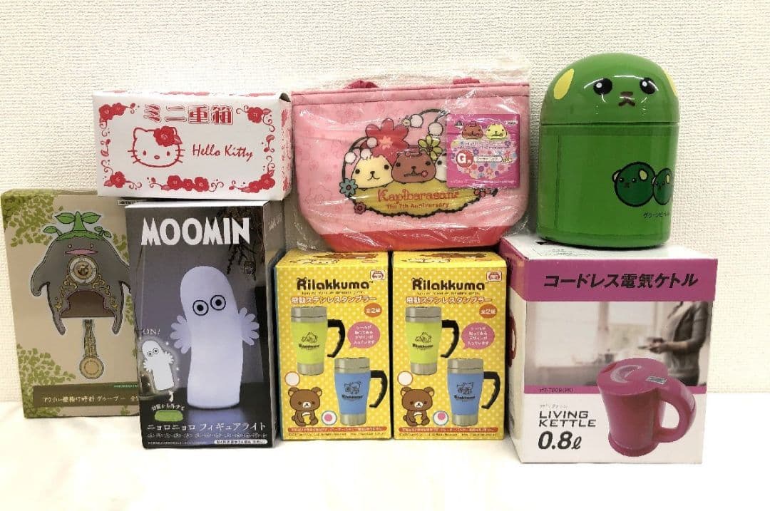 日用品まとめグッズ 電気ケトル ステンレスタンブラー 他　新生活グッズ一式