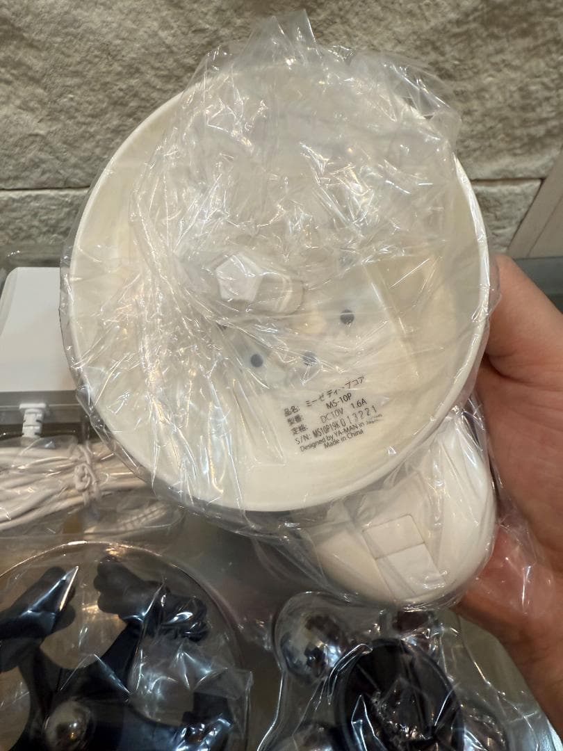 【未使用品】myse ミーゼ ディープコア 家庭用美容器