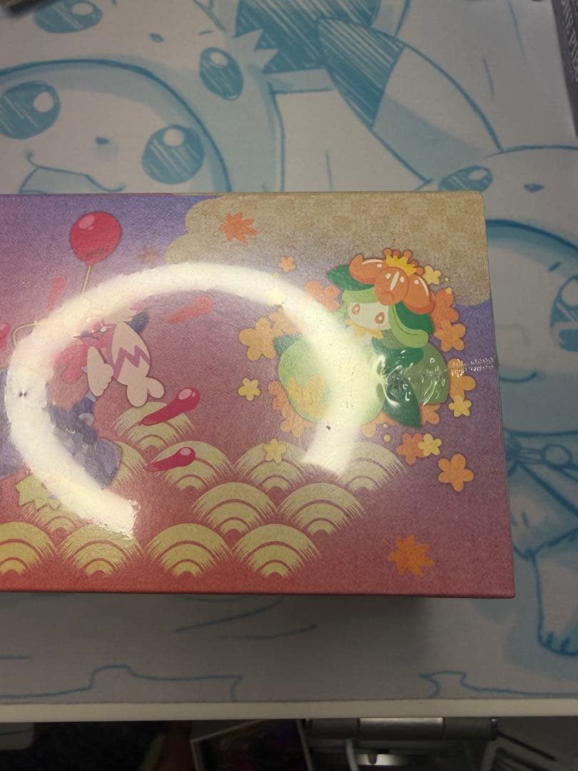 バックナンバー9 即購入☆交渉ok！