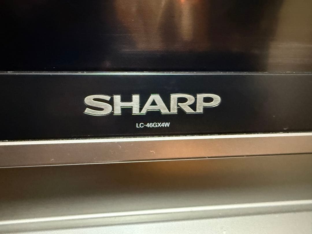 SHARP LC-46GX4W 液晶テレビ 46インチ