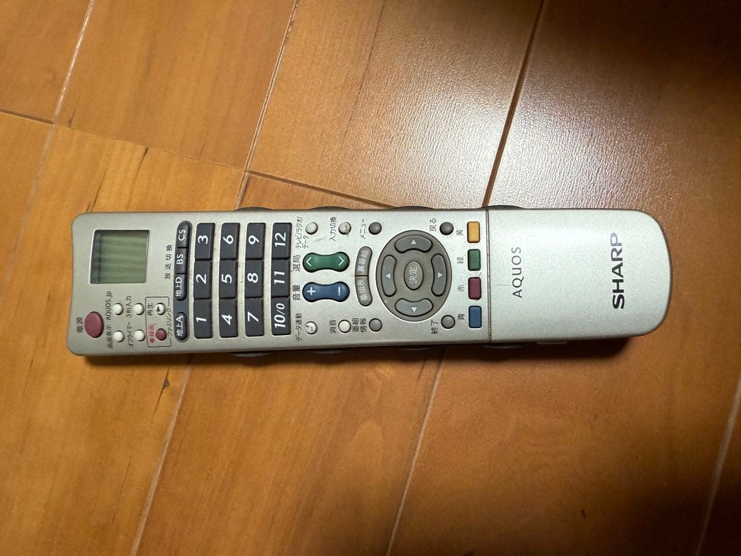 SHARP LC-46GX4W 液晶テレビ 46インチ