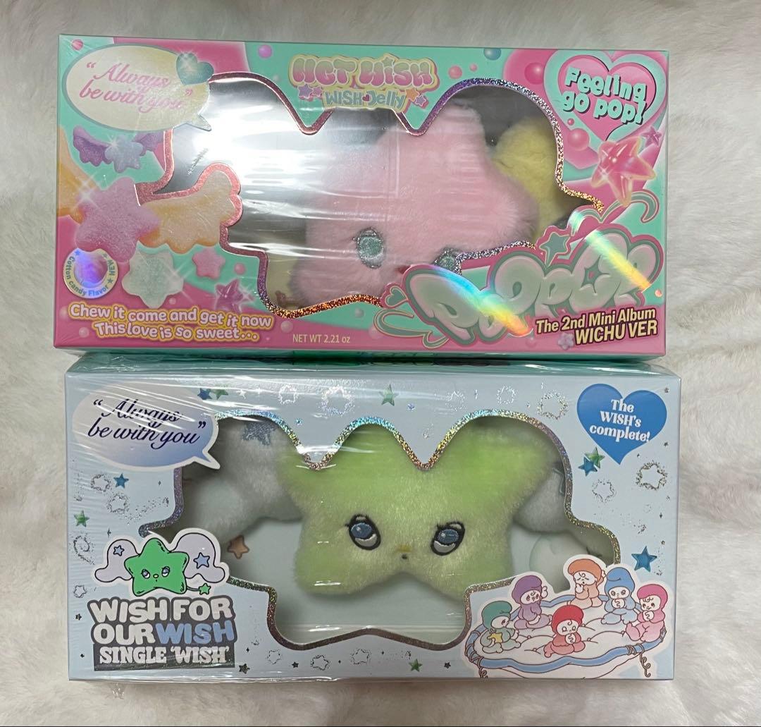 NCT WISH WICHU ver. アルバム ぬいぐるみ キーリング 公式