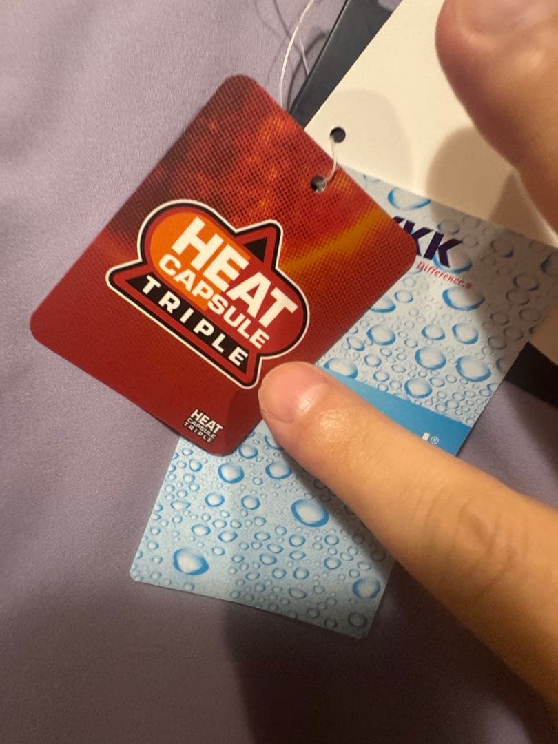 Y*U様 YONEX a3pants Oサイズ(XL) ラベンダー 未使用