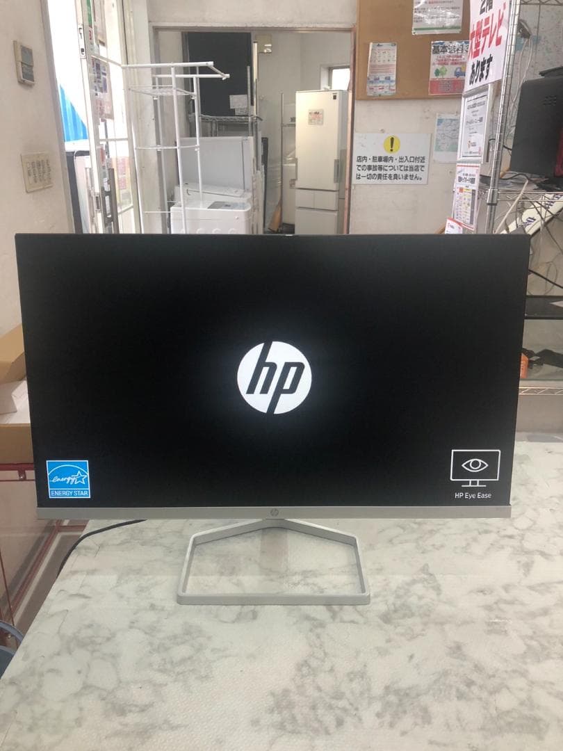【福岡市限定】モニター HP M22f 2022年製【安心の3ヶ月保証】