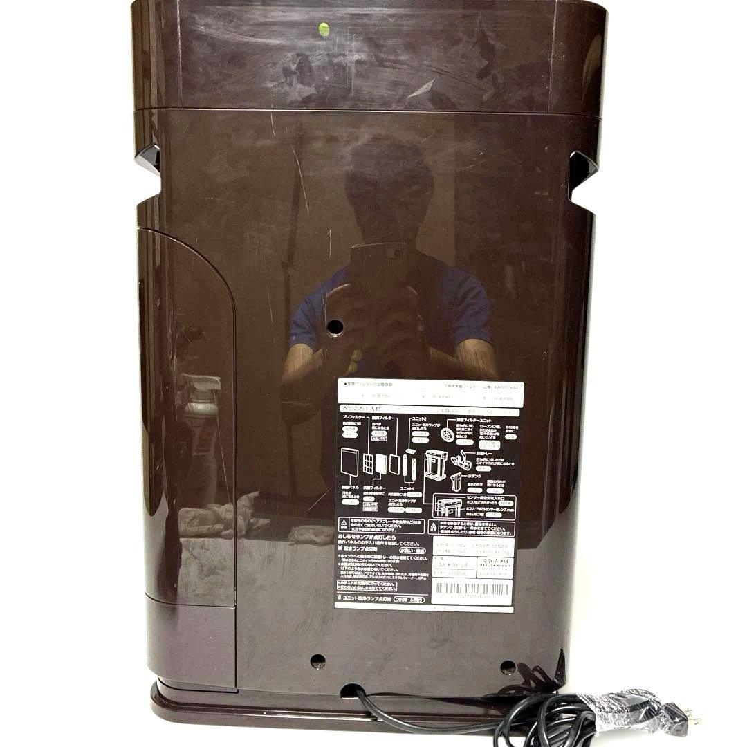 ダイキン ストリーマー空気清浄機 MCK70TJ-T