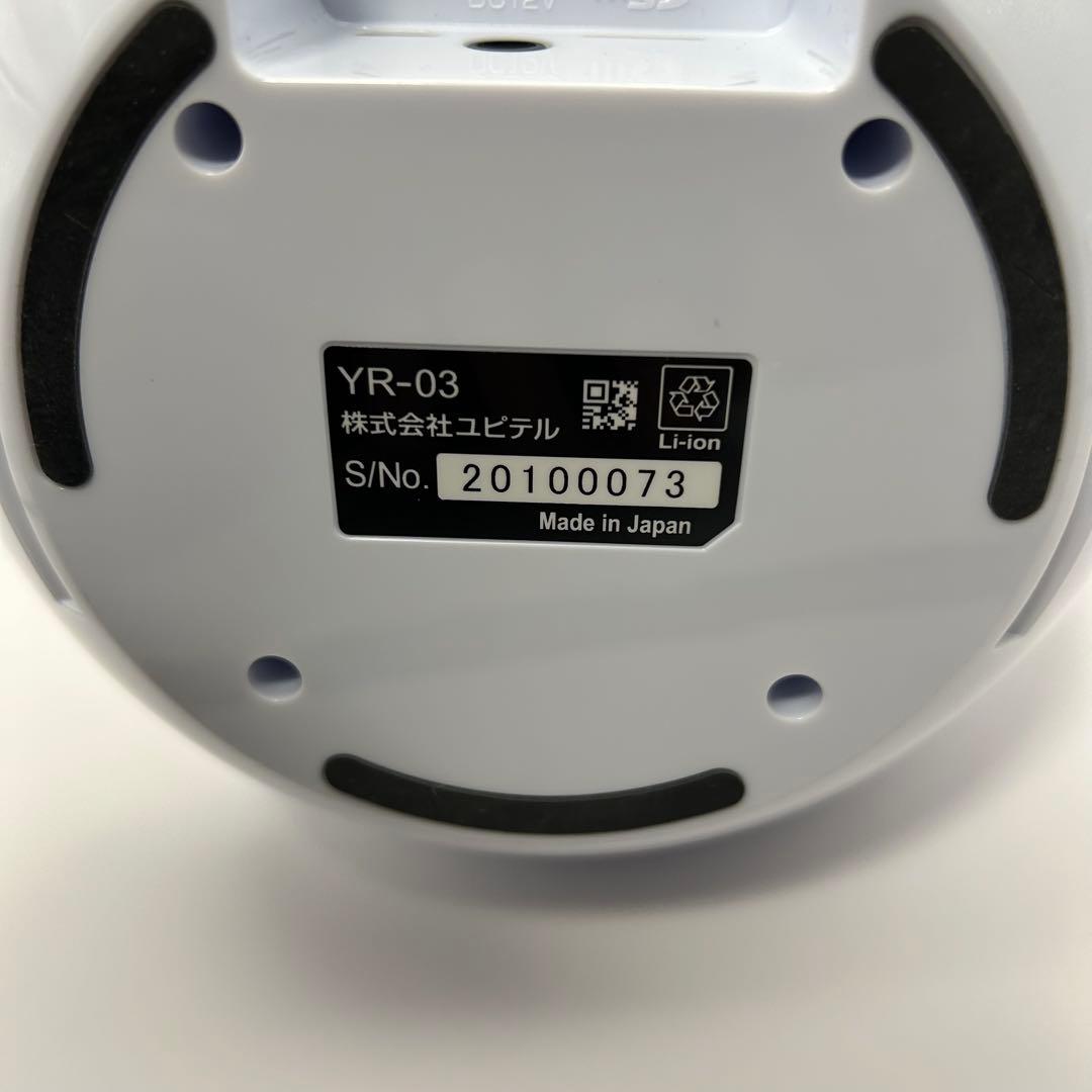 ユピテル　見守りロボット　ユピ坊　YR-03