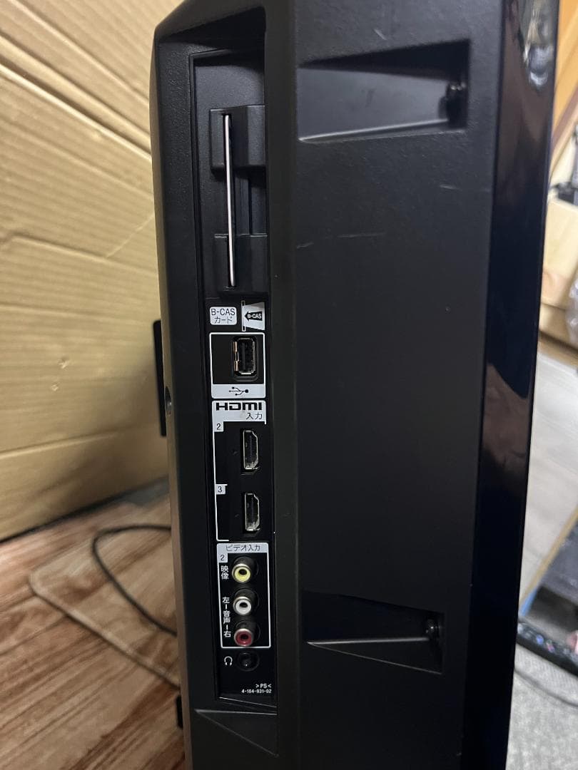 SONY 液晶テレビ BRAVIA KDL-32EX30R 32インチ