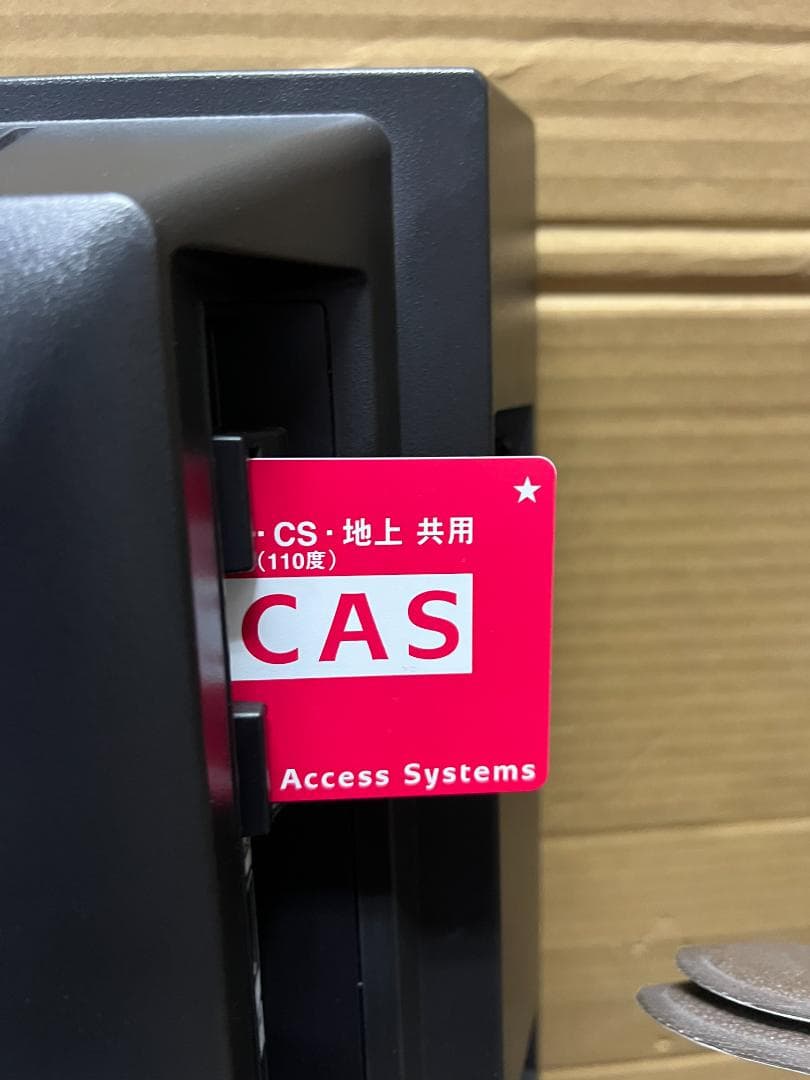 SONY 液晶テレビ BRAVIA KDL-32EX30R 32インチ