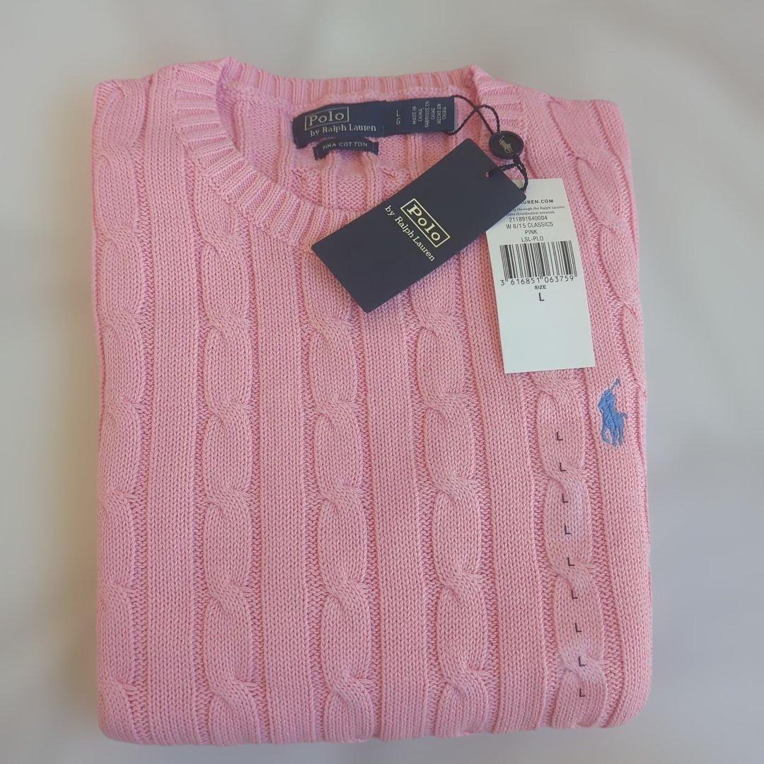 新品タグ付✨ポロラルフローレン ケーブルニット L ピンク